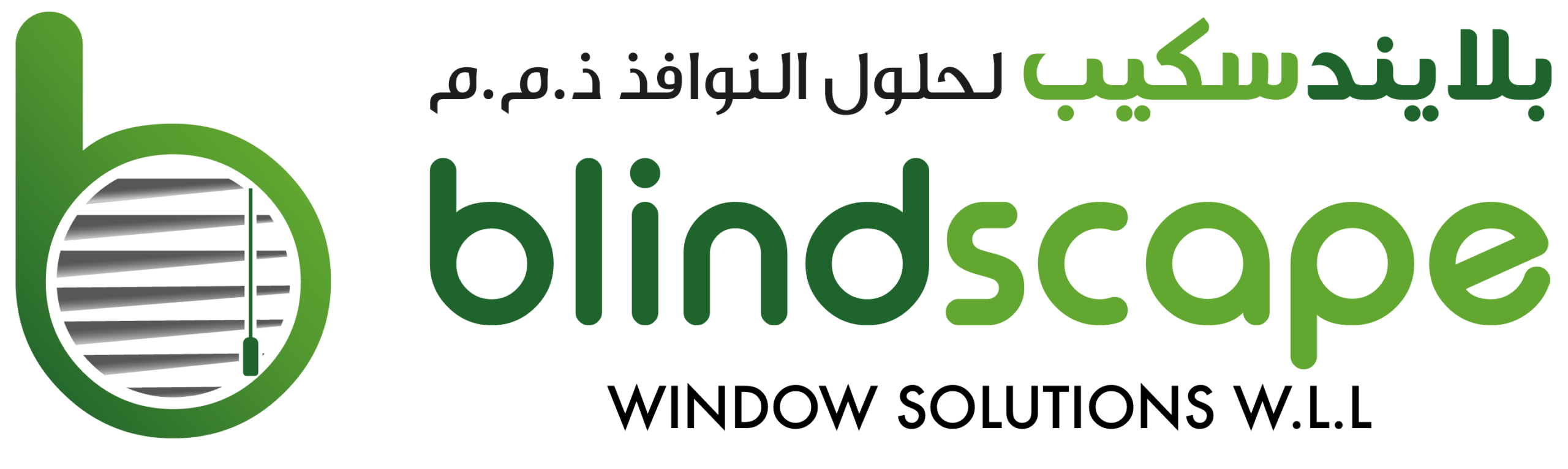 Blindscape Window Solutions W.L.L
